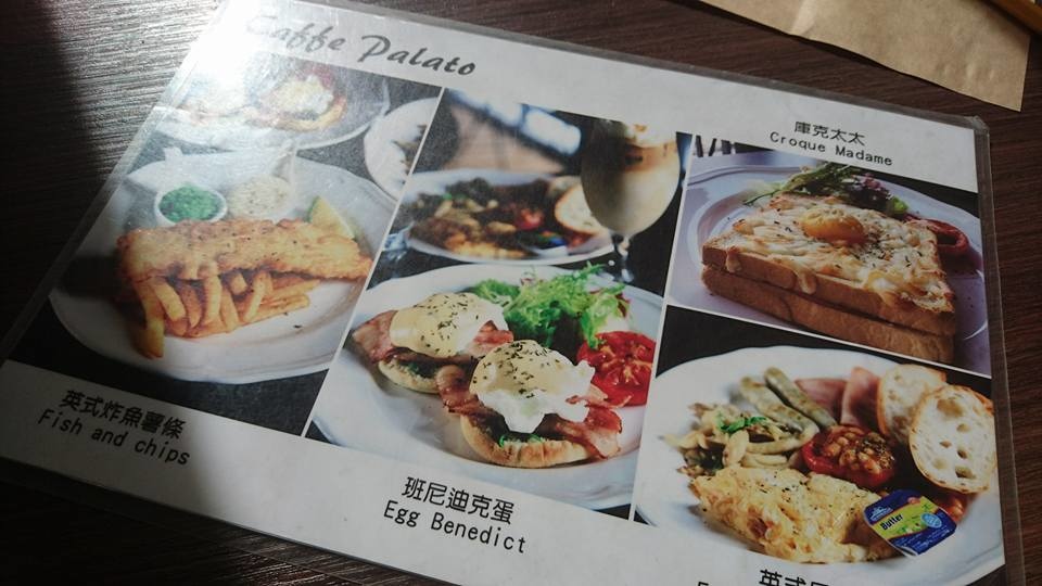 28379028_1801092089922472_829784972085872521_n