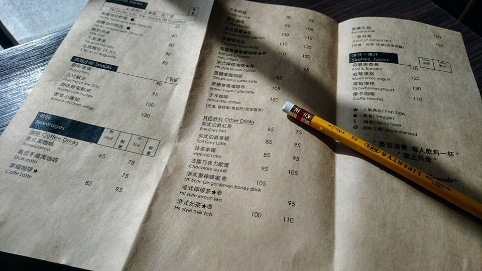 28379057_1801092043255810_1614225971453345119_n