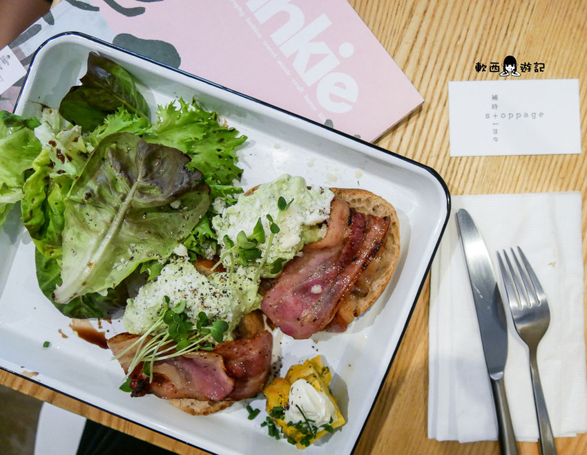 科技大樓站不限時咖啡廳推薦》Stoppage Time補時●超可愛方塊個人座位區 一個人來也可以! 免費插座/wifi 不限時咖啡廳推薦 台北不限時咖啡廳 - 軟西，遊記