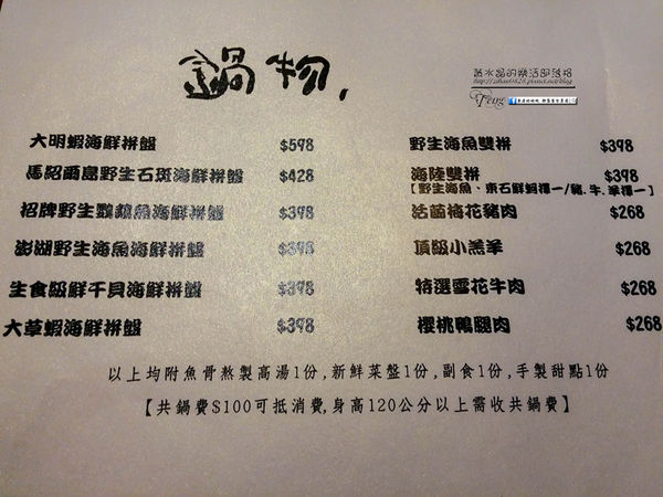 20141203_201046 20141203_201046