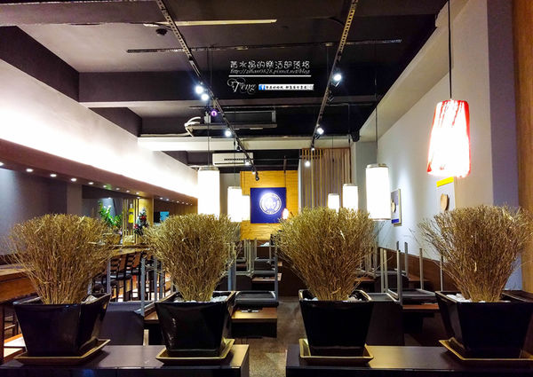 20141203_220922 20141203_220922