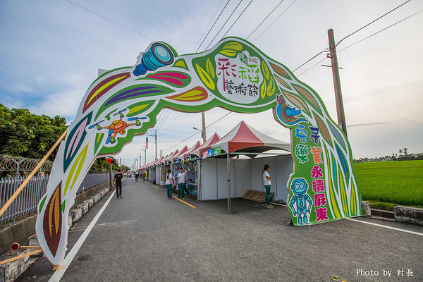 LINE FRIENDS彩繪稻田:【遊記】{屏東。南州}「全球首發 LINE FRIENDS彩繪稻田」就在2015屏東國際彩稻藝術節 LINE FRIENDS彩繪稻田:【遊記】{屏東。南州}「全球首發 LINE FRIENDS彩繪稻田」就在2015屏東國際彩稻藝術節