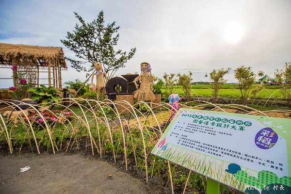 LINE FRIENDS彩繪稻田:【遊記】{屏東。南州}「全球首發 LINE FRIENDS彩繪稻田」就在2015屏東國際彩稻藝術節 LINE FRIENDS彩繪稻田:【遊記】{屏東。南州}「全球首發 LINE FRIENDS彩繪稻田」就在2015屏東國際彩稻藝術節