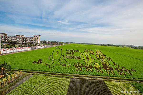 LINE FRIENDS彩繪稻田:【遊記】{屏東。南州}「全球首發 LINE FRIENDS彩繪稻田」就在2015屏東國際彩稻藝術節 LINE FRIENDS彩繪稻田:【遊記】{屏東。南州}「全球首發 LINE FRIENDS彩繪稻田」就在2015屏東國際彩稻藝術節
