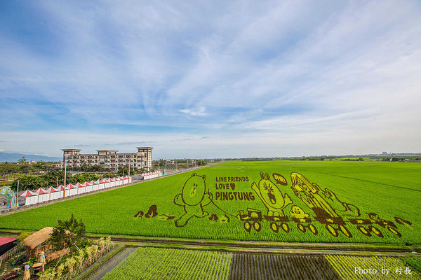 LINE FRIENDS彩繪稻田:【遊記】{屏東。南州}「全球首發 LINE FRIENDS彩繪稻田」就在2015屏東國際彩稻藝術節 LINE FRIENDS彩繪稻田:【遊記】{屏東。南州}「全球首發 LINE FRIENDS彩繪稻田」就在2015屏東國際彩稻藝術節