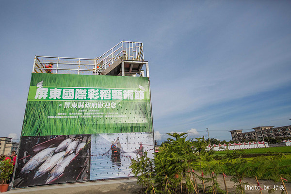 LINE FRIENDS彩繪稻田:【遊記】{屏東。南州}「全球首發 LINE FRIENDS彩繪稻田」就在2015屏東國際彩稻藝術節 LINE FRIENDS彩繪稻田:【遊記】{屏東。南州}「全球首發 LINE FRIENDS彩繪稻田」就在2015屏東國際彩稻藝術節