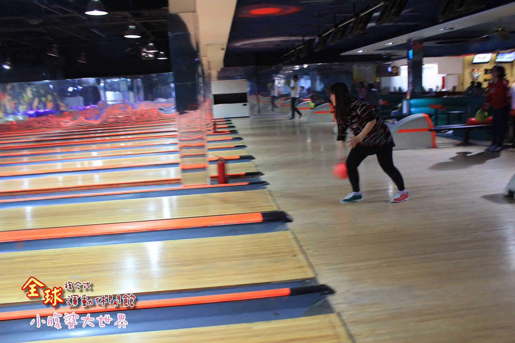 保齡球 015