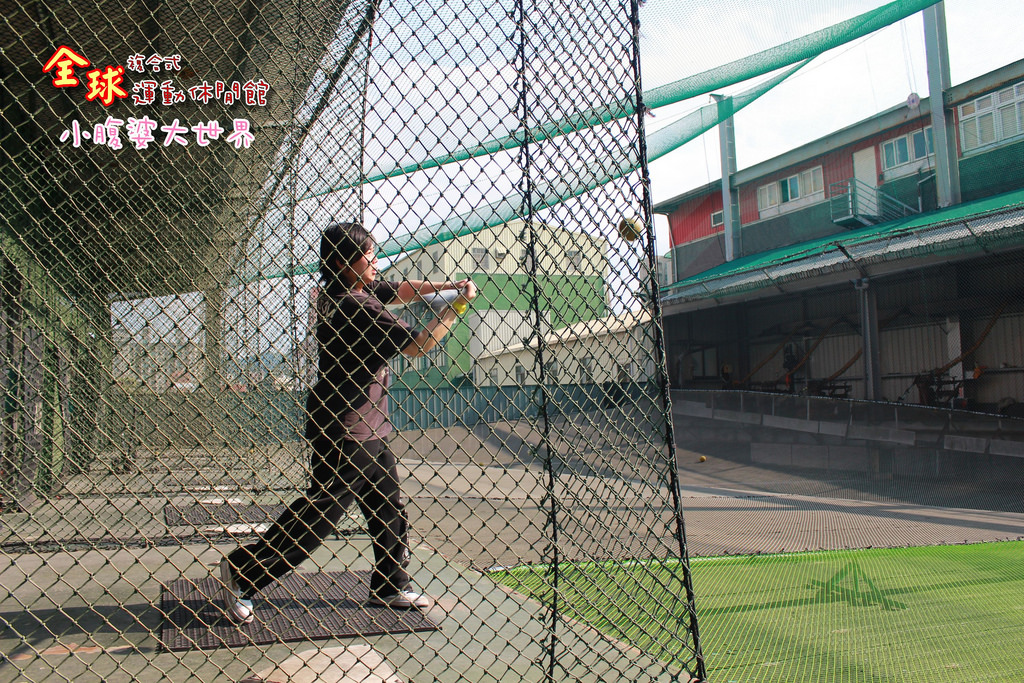 棒壘球 002