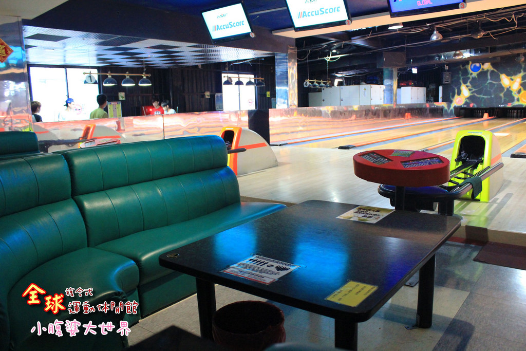 保齡球 002