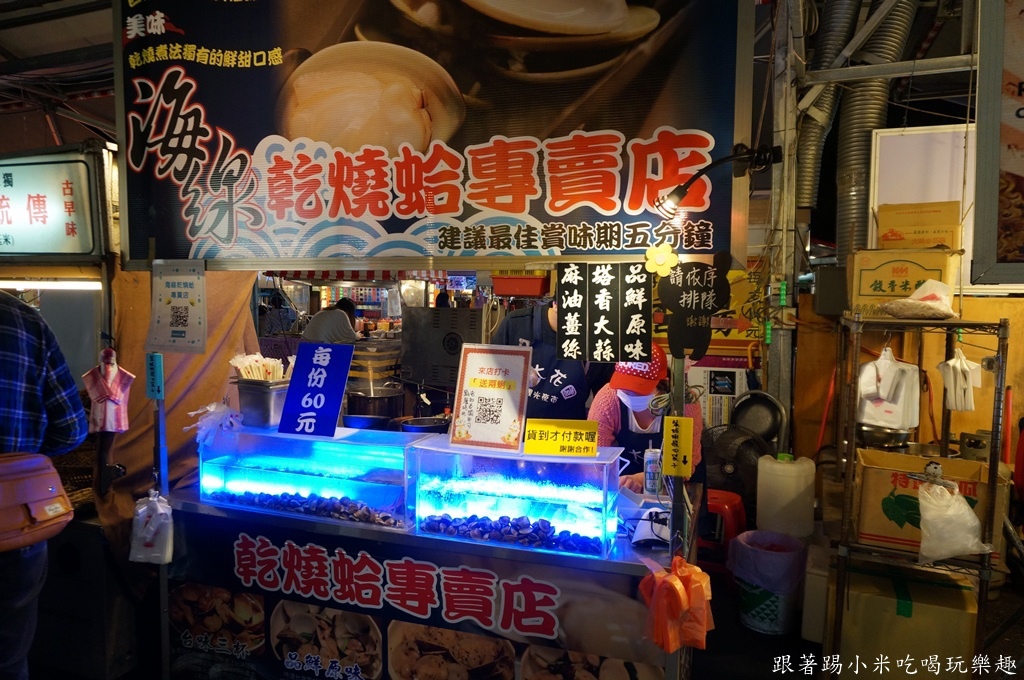 DSC07095_1.JPG DSC07095_1.JPG