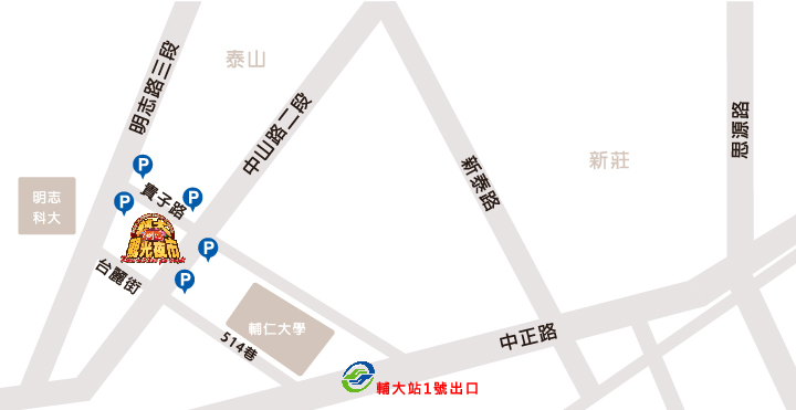 台北輔大花園夜市捷運必吃美食推薦|大漢草原新疆羊肉串|藍帶北海道起司鮮蝦棒|口袋牛排|臭豆腐香腸(怎麼去/營業時間/停車場/交通/地址/邀約/轟炸大魷魚)--踢小米食記