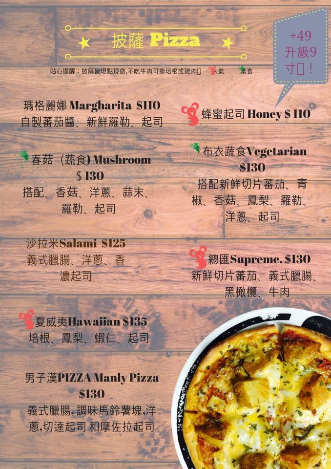 22045649_1307659256026978_3907595742155936391_n