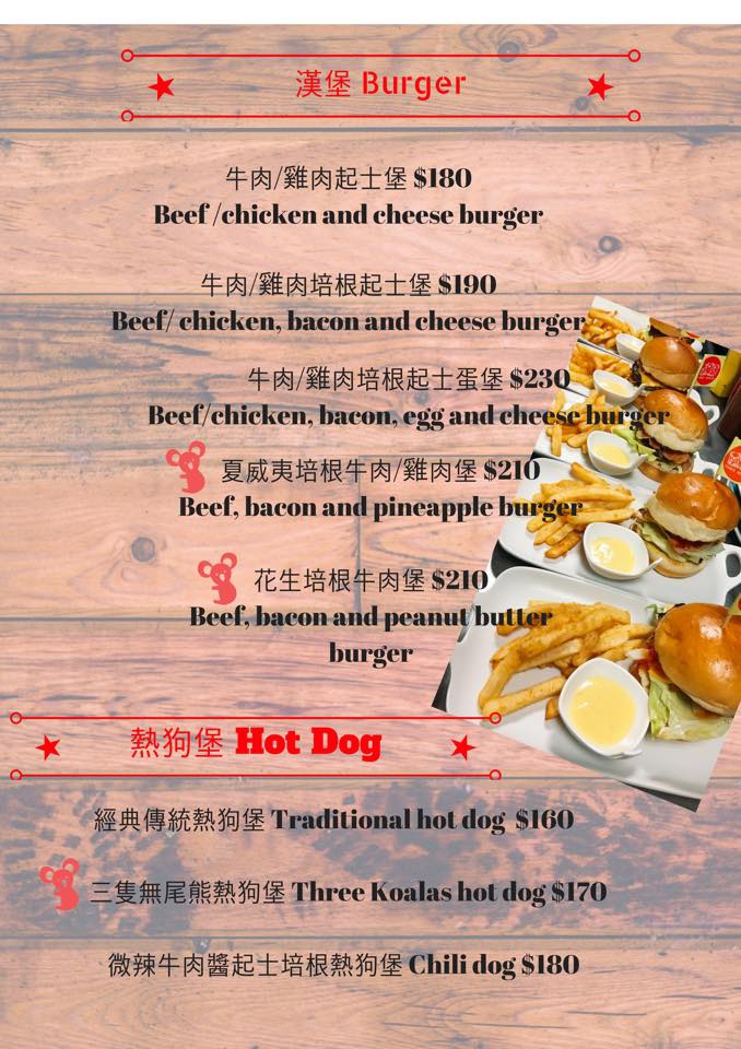 22008047_1307659206026983_8088845267890921082_n