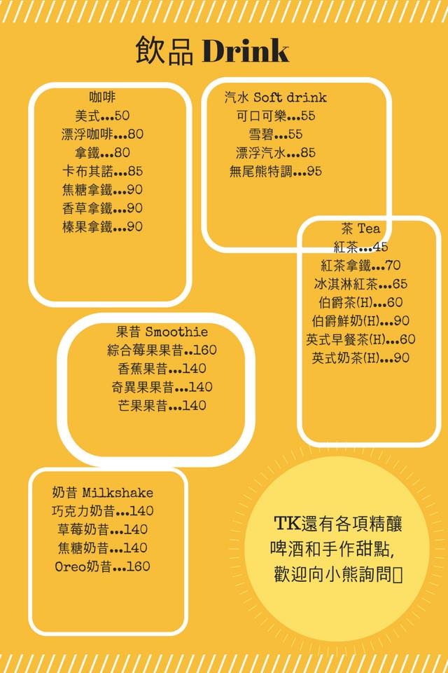 22045941_1307659276026976_3380027109165286993_n