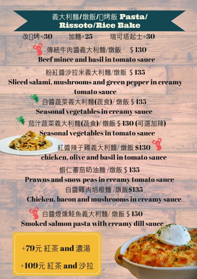 22089153_1307659236026980_3610681766900234553_n