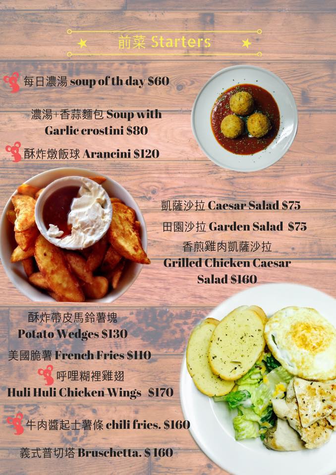 22008269_1307659176026986_66790510326151939_n