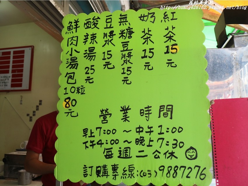 IMG_8119.JPG IMG_8119.JPG