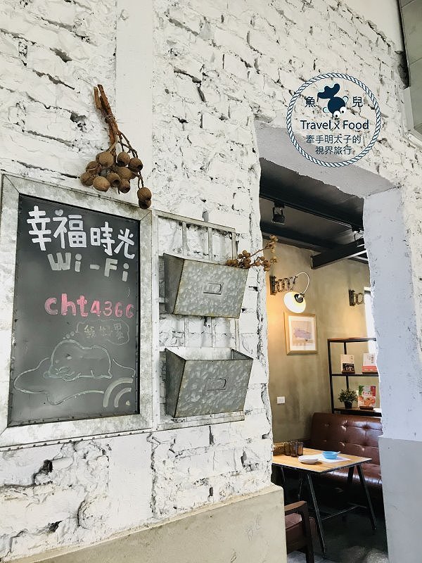 幸福時光 Happy Time 親子餐廳|百元DIY、舒適座椅、戶外鞦韆、兒童閱讀室,一起在叮叮車上共度美好親子時光 @魚兒 x 牽手明太子的「視」界旅行