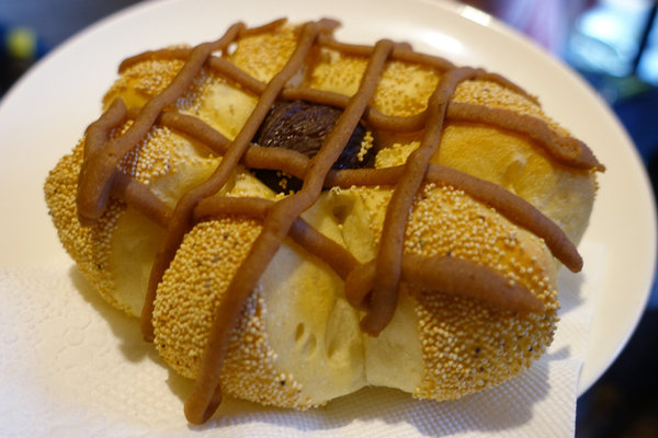 貝克庄世界麵包分享日 (39).jpg