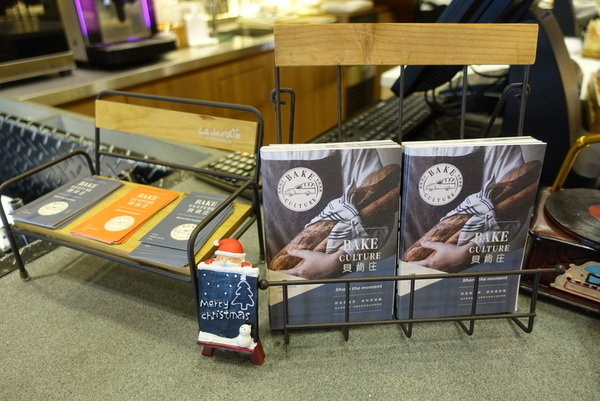 貝克庄世界麵包分享日 (49).JPG