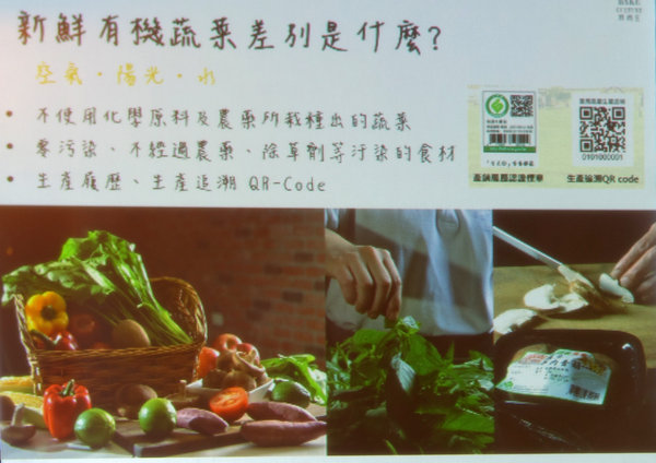 貝克庄世界麵包分享日 (32).jpg