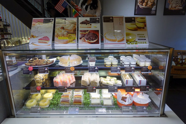 貝克庄世界麵包分享日 (13).JPG