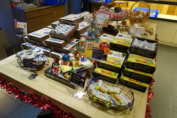 貝克庄世界麵包分享日 (15).JPG