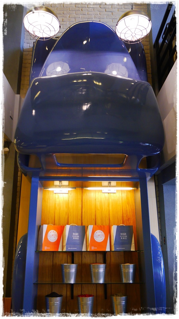 貝肯庄Bake Culture：【台北◍•ᴗ•◍松山】美食・Bake Culture貝肯庄食記✯捷運南京三民站｜Share the moment－與您分享這份精緻饗宴的美好時刻