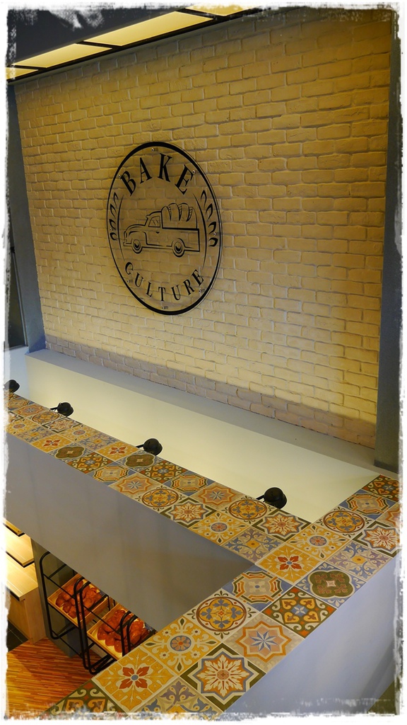 貝肯庄Bake Culture：【台北◍•ᴗ•◍松山】美食・Bake Culture貝肯庄食記✯捷運南京三民站｜Share the moment－與您分享這份精緻饗宴的美好時刻