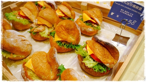 貝肯庄Bake Culture：【台北◍•ᴗ•◍松山】美食・Bake Culture貝肯庄食記✯捷運南京三民站｜Share the moment－與您分享這份精緻饗宴的美好時刻