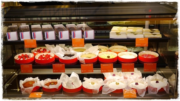 貝肯庄Bake Culture：【台北◍•ᴗ•◍松山】美食・Bake Culture貝肯庄食記✯捷運南京三民站｜Share the moment－與您分享這份精緻饗宴的美好時刻