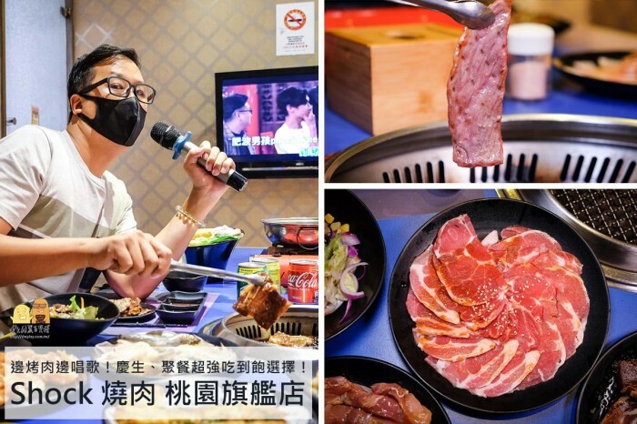 田季發爺吃到飽2022大升級！不只和牛、干貝、天使紅蝦吃到飽！超浮誇極鮮小卷，鮪魚大腹都無限吃到爽