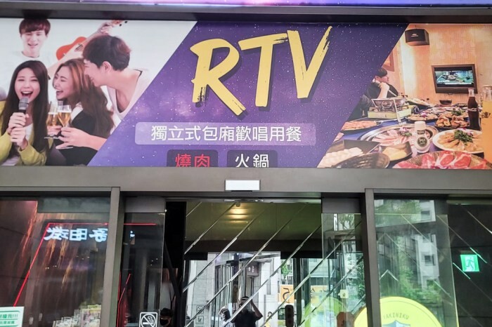 田季發爺吃到飽2022大升級！不只和牛、干貝、天使紅蝦吃到飽！超浮誇極鮮小卷，鮪魚大腹都無限吃到爽