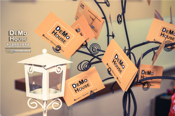 DEMO HOUSE早午餐-桃園市/桃園區(快帶您的毛小孩來共進餐點)