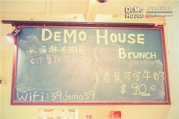 DEMO HOUSE早午餐-桃園市/桃園區(快帶您的毛小孩來共進餐點)