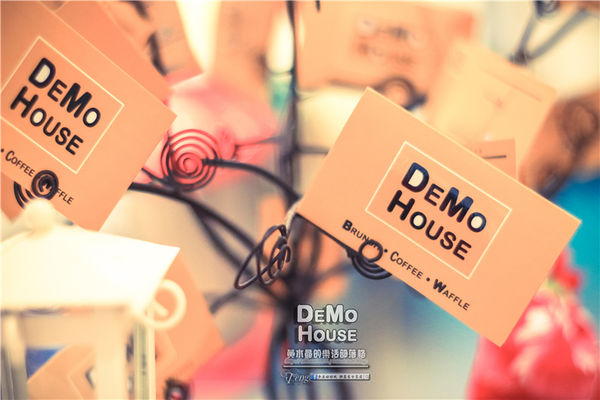 DEMO HOUSE早午餐-桃園市/桃園區(快帶您的毛小孩來共進餐點)