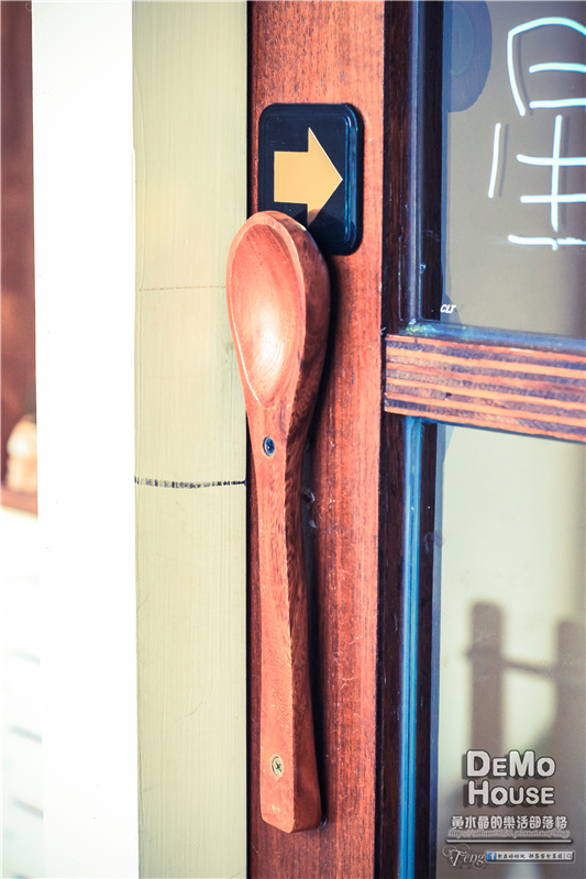 DEMO HOUSE早午餐-桃園市/桃園區(快帶您的毛小孩來共進餐點)