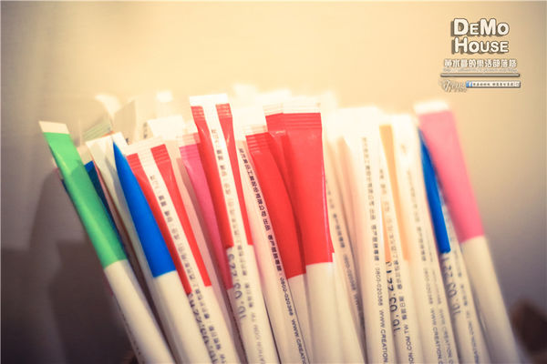 DEMO HOUSE早午餐-桃園市/桃園區(快帶您的毛小孩來共進餐點)