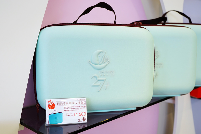 27 1/3cake house--台灣大道的小地標--時尚超強設計，引領新流行--冰岩菓燒、塔菲糖、手工布丁--米其林三星甜點不可不嚐