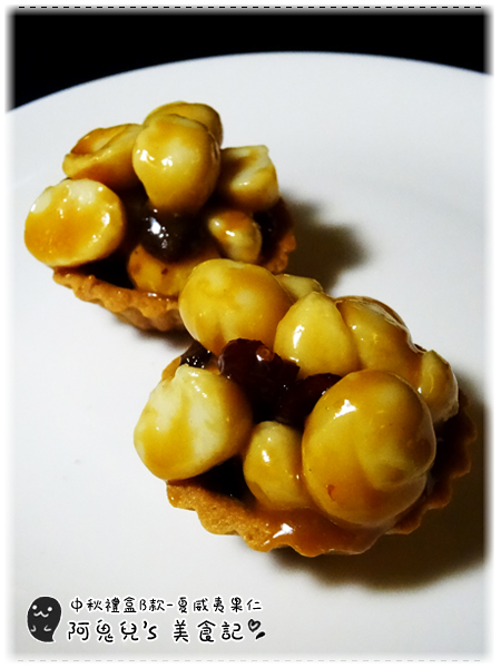 cm20150827___4260461c8164a7ea9d563640e2e cm20150827___4260461c8164a7ea9d563640e2e