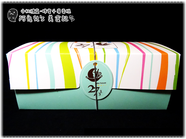 cm20150827___437b5de75f7d9243a2c247f53ec cm20150827___437b5de75f7d9243a2c247f53ec