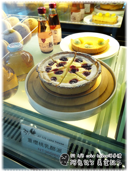 cm20150826___f5137b041055fd2f7514786b149 cm20150826___f5137b041055fd2f7514786b149