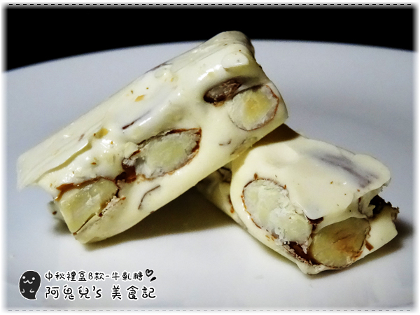 cm20150827___759f048cdabca4126b4884a1614 cm20150827___759f048cdabca4126b4884a1614