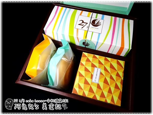 cm20150827___6c64ea3345ad8362c0da60727b1 cm20150827___6c64ea3345ad8362c0da60727b1