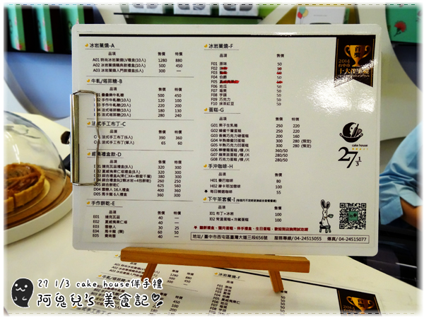 cm20150826___e5a23e341be50e361aa71e90320 cm20150826___e5a23e341be50e361aa71e90320