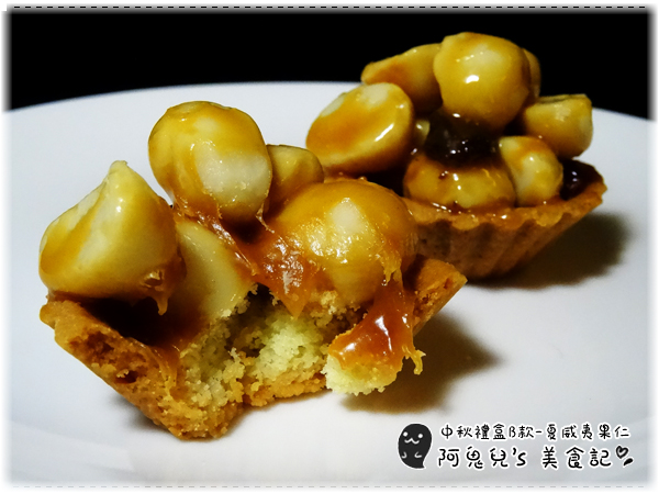 cm20150827___ee3398631c76e79a39751f55db4 cm20150827___ee3398631c76e79a39751f55db4