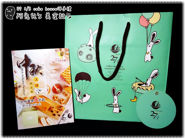 cm20150826___ba36636624c0e5a9099773ef254 cm20150826___ba36636624c0e5a9099773ef254