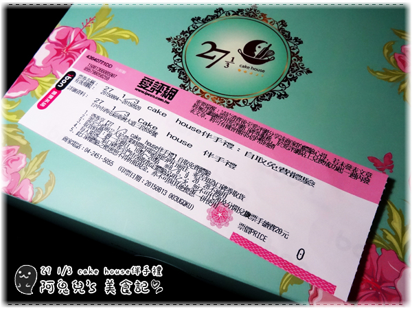 cm20150826___bde492c1943a8d592d2d9c05b1e cm20150826___bde492c1943a8d592d2d9c05b1e