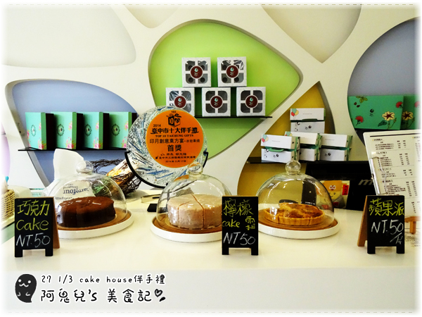 cm20150826___1bcd5f2fcb056ac837d967ebce1 cm20150826___1bcd5f2fcb056ac837d967ebce1