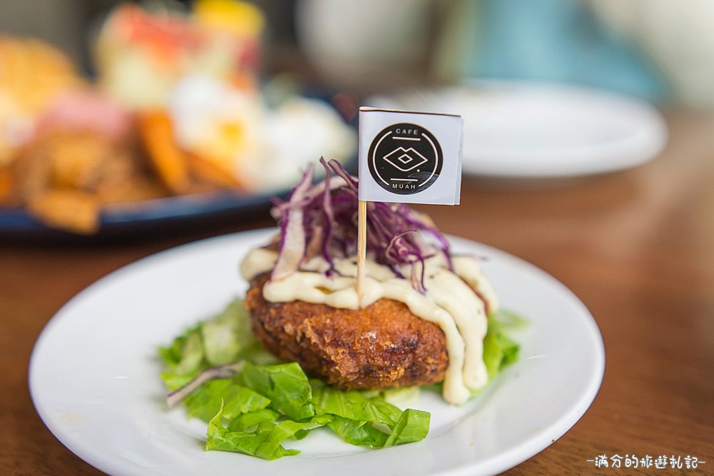 台中南屯美食》Café Muah 台中早午餐 份量十足拼盤 浪漫邂逅~被吻牆給強吻啦 - 滿分的旅遊札記